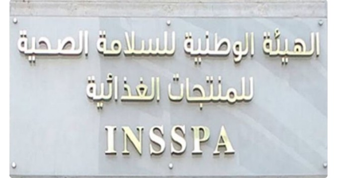 خلال شهر رمضان : هيئة السلامة الصحية تكثف حملاتها الرقابية